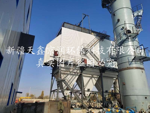 新疆環保設備