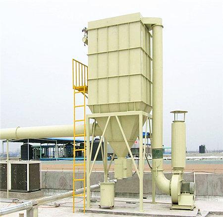 新疆除塵器有哪些性能的優(yōu)缺點