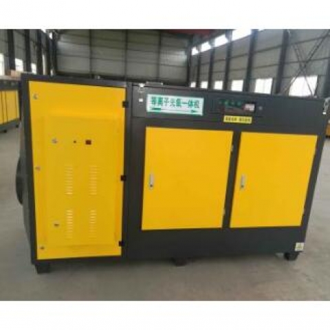 光離復合一體機